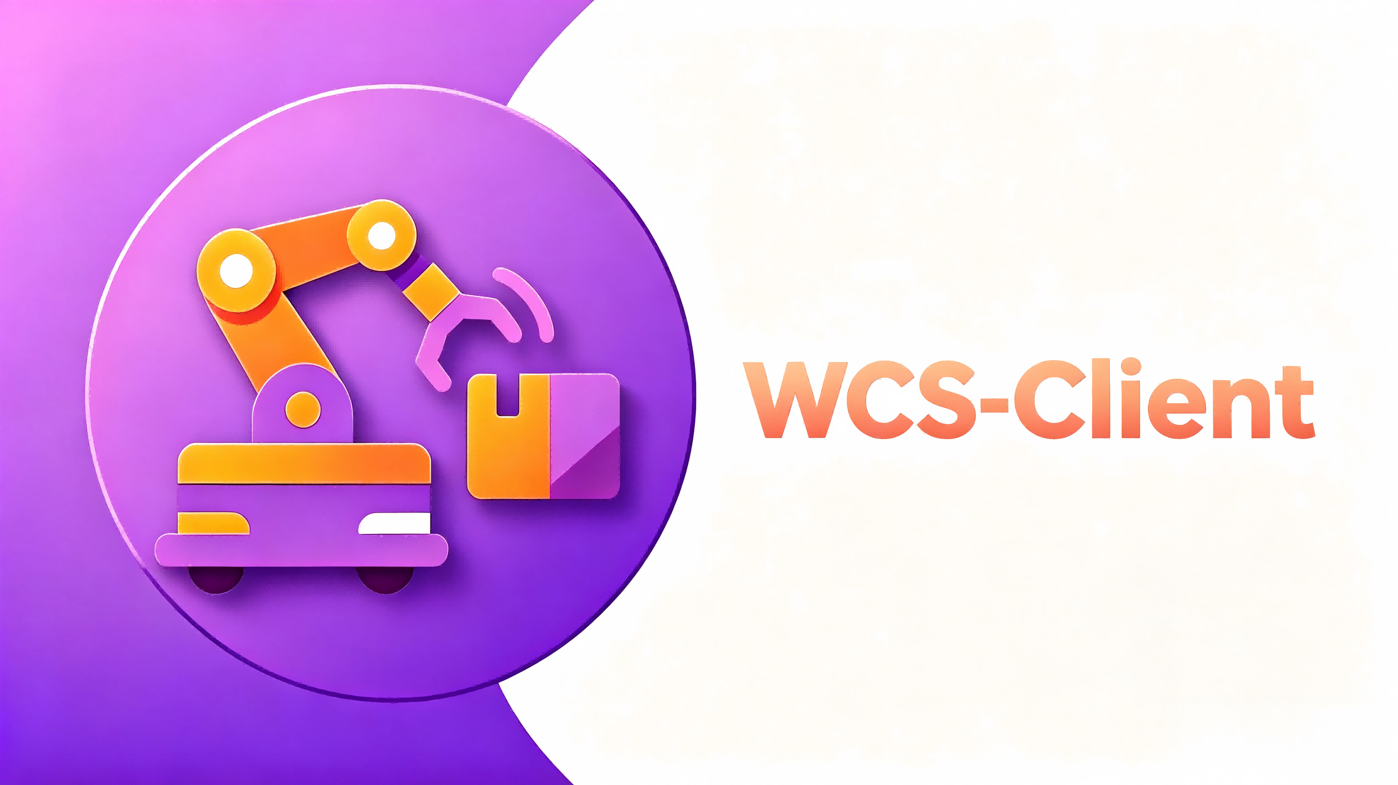 WCS-Client